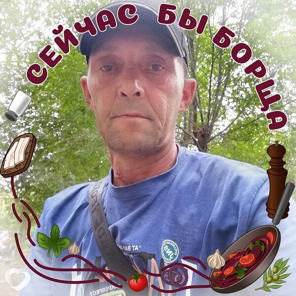 Владимир, Новотроицк