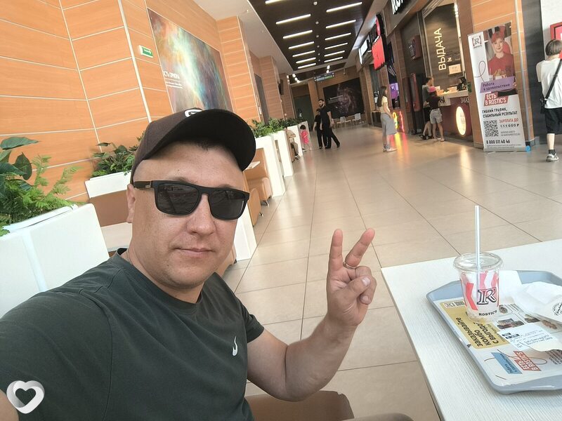Сергей, Большеустьикинское
