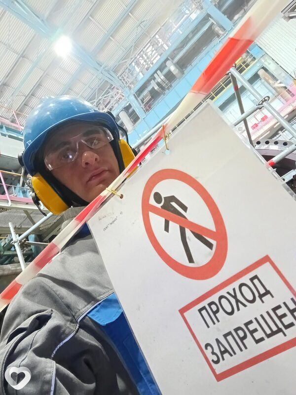 Александр, Шарыпово