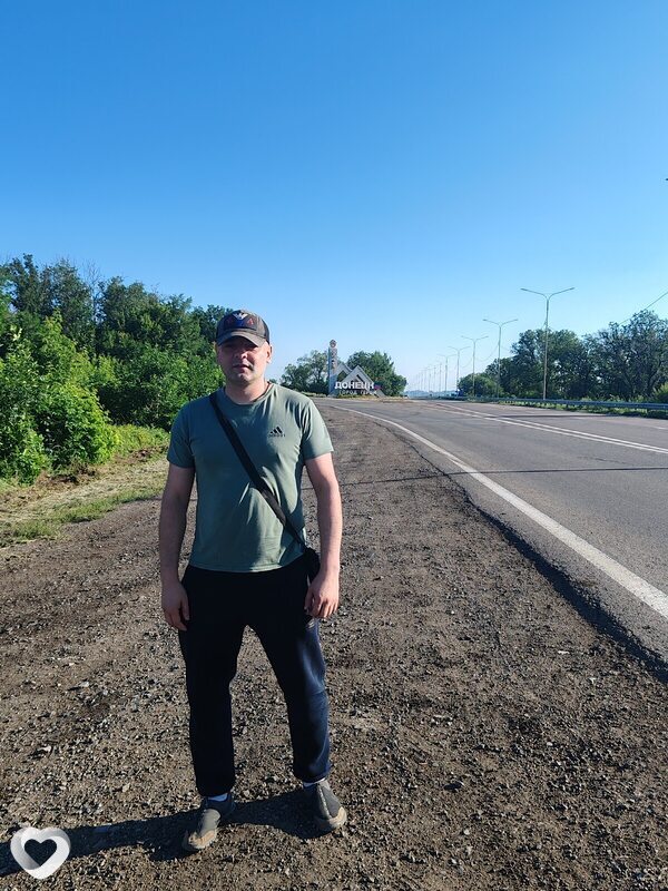 Дмитрий, Шахтерск