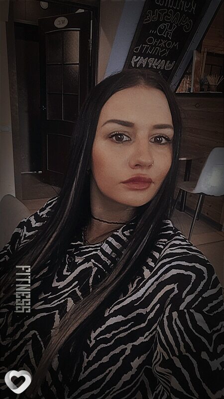 Ольга, Челябинск