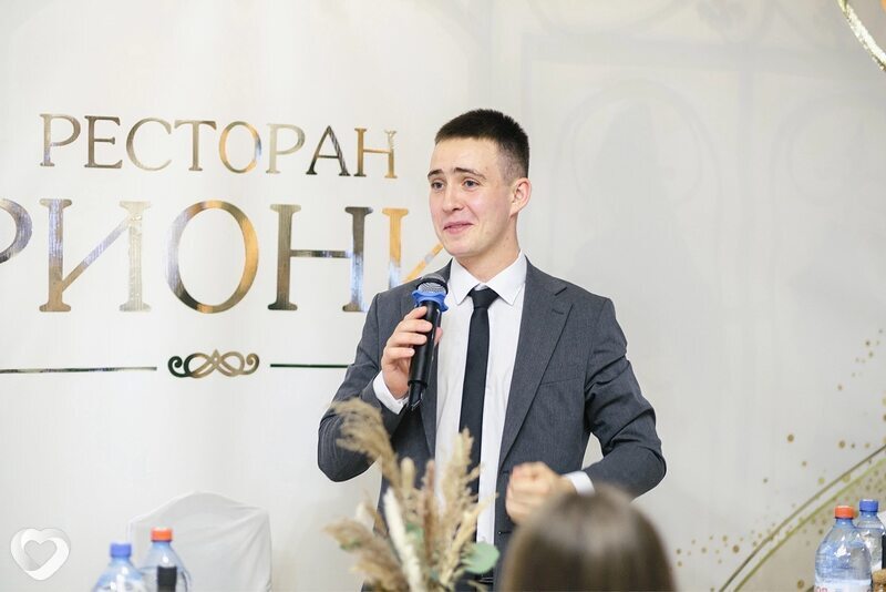 Василий, Владимир