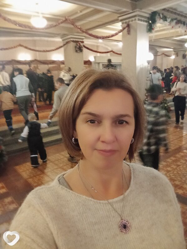 Ульяна, Донецкая
