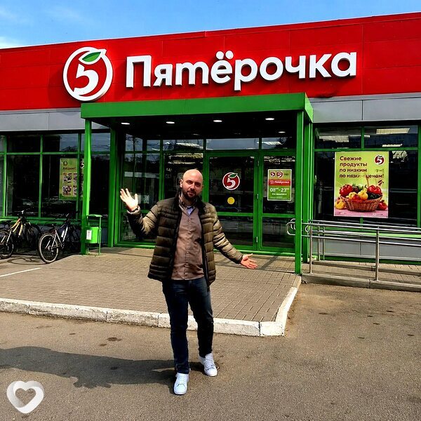 Александр, Волгоград