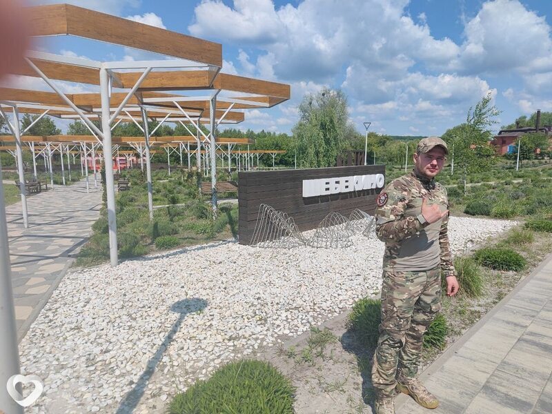 Виталий, 34, Брянске — анкета №4690776