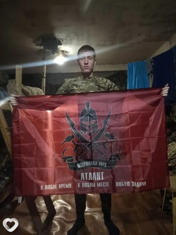 Константин, Грозный