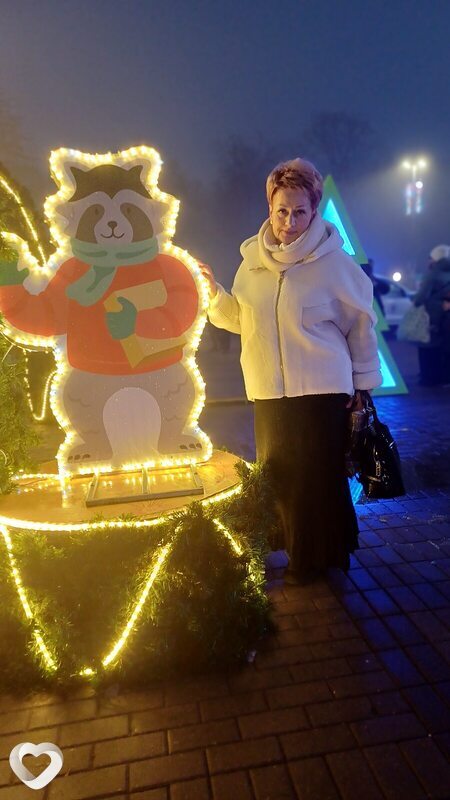 Ирина, Минск
