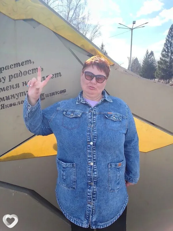 Светлана, Бийск