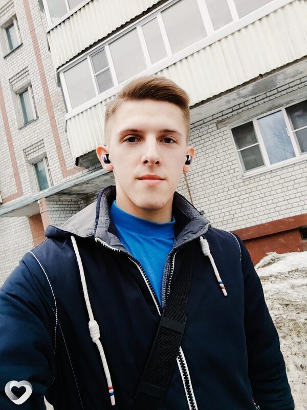 Владимир, Губаха