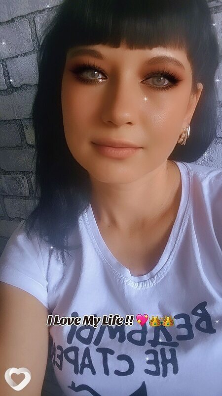 Виктория, Орша