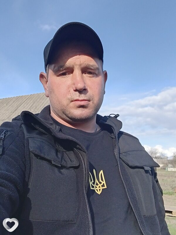 Yra, Бурынь