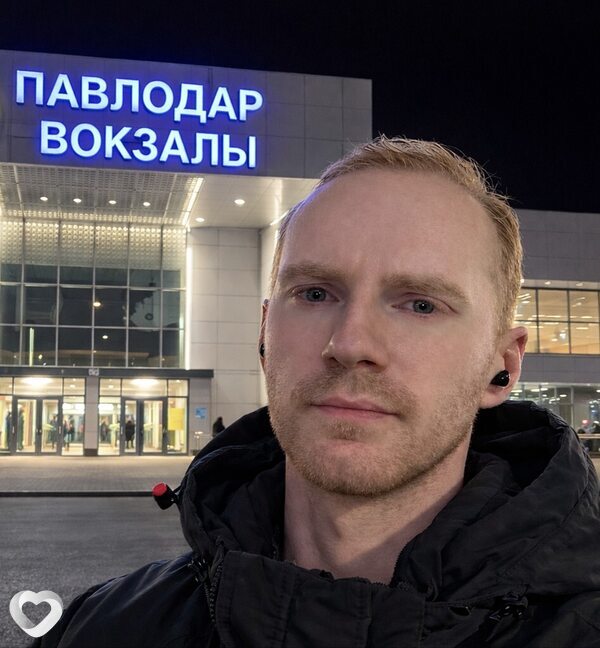 Алексей, Павлодар