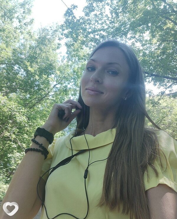 Лена, Уфа