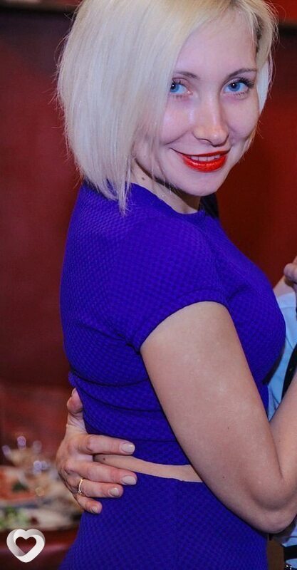 Елена, Магнитогорск