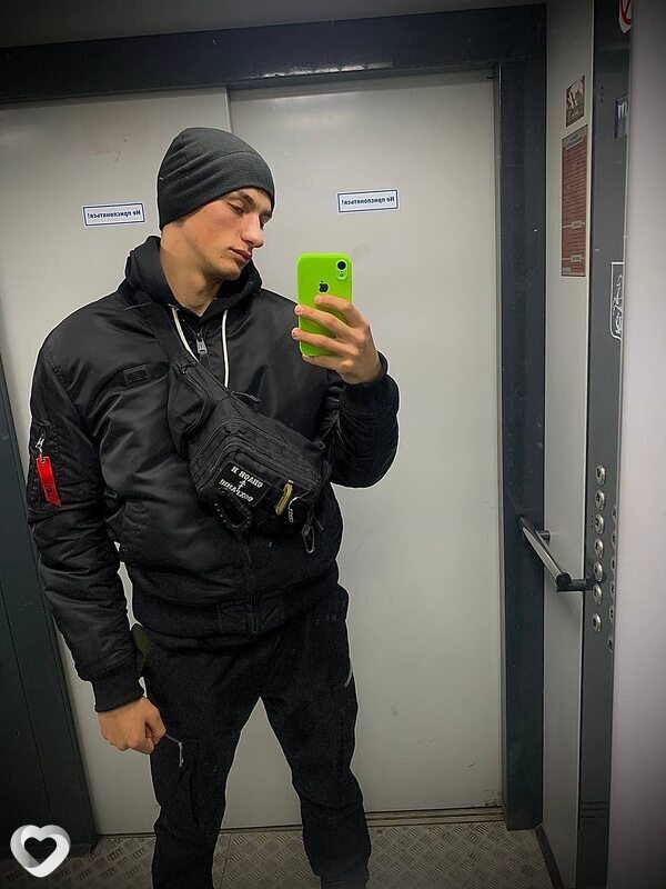Илья, Бердянск