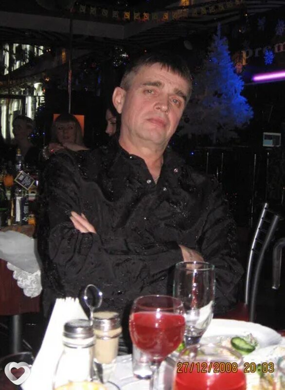 Максим, Слуцк