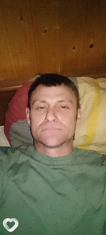 Ден, Шатура