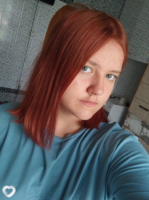 Катя, Абан