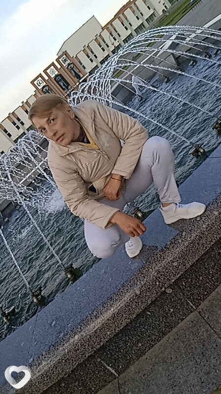 Елена, Слоним