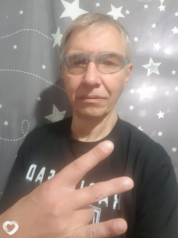 Миха, Саров