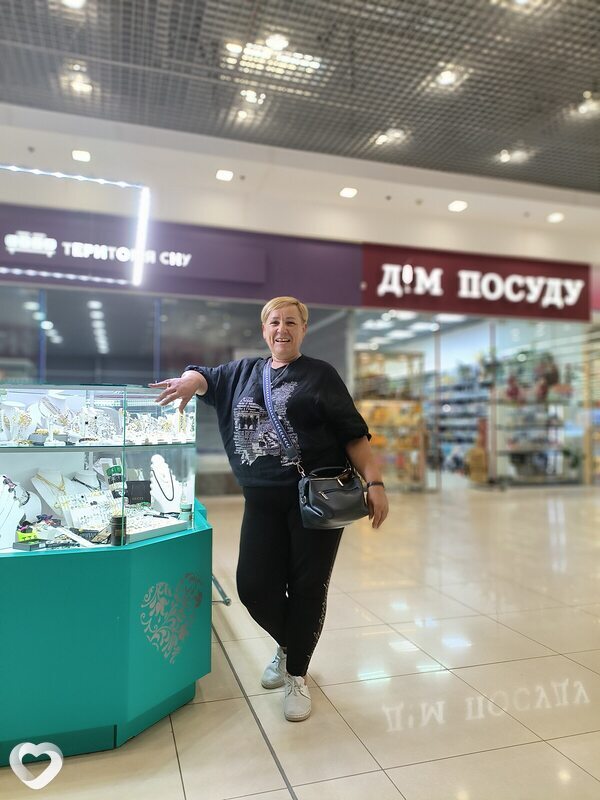 Ольга, Бердянск