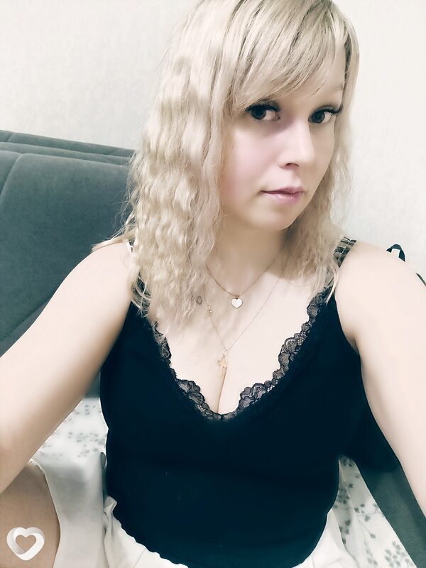 Тати, Нижнекамск