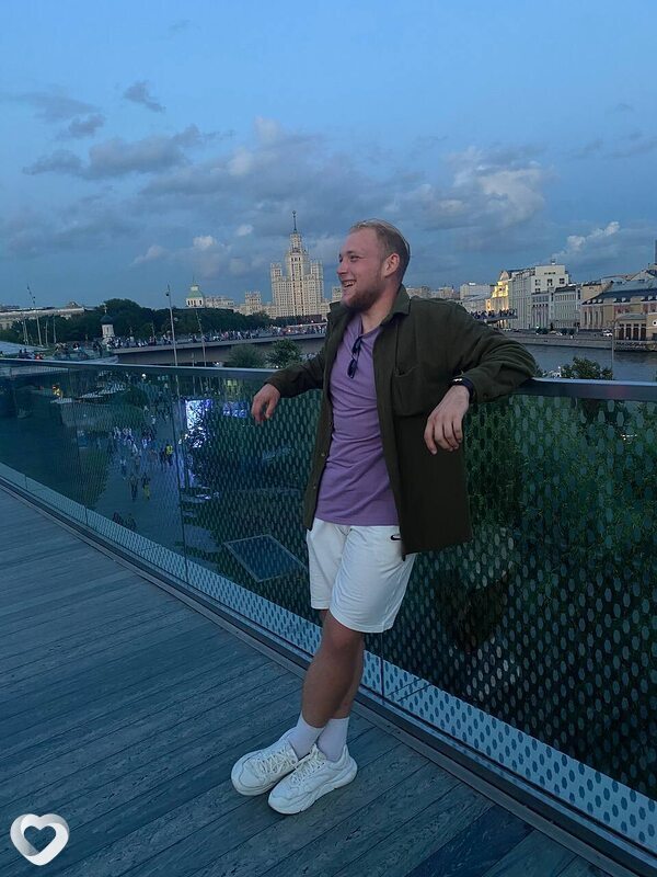 Михаил, Новомосковск