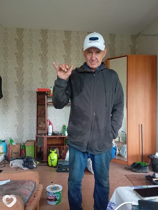 Женя, Березники