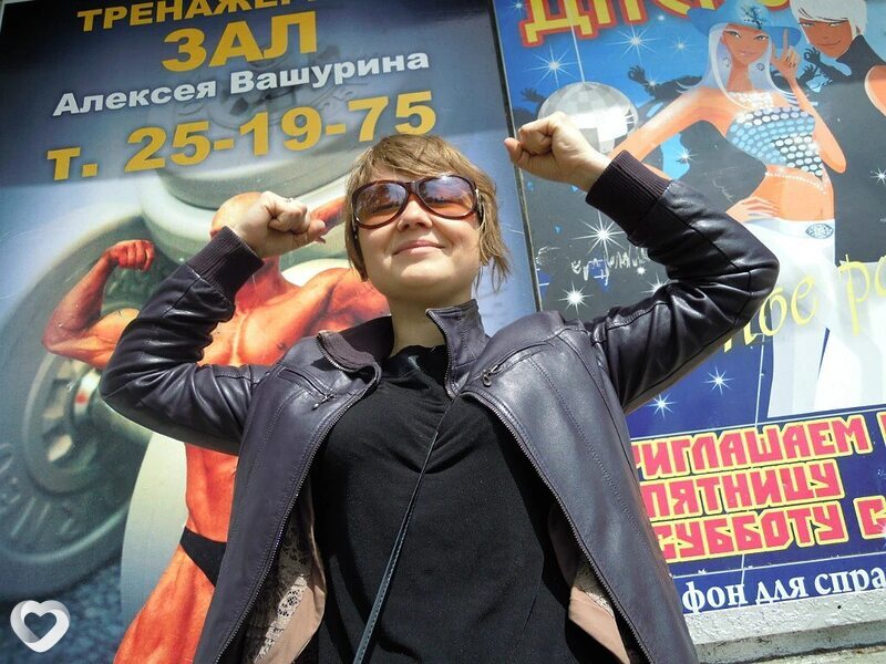 Ната, 45, Барнауле — анкета №4691205