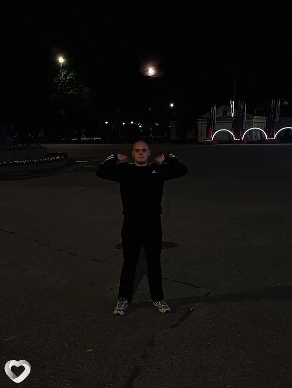 Никита, Брянск