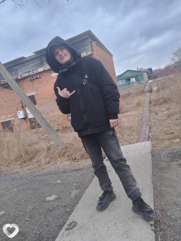 Slava, Находка