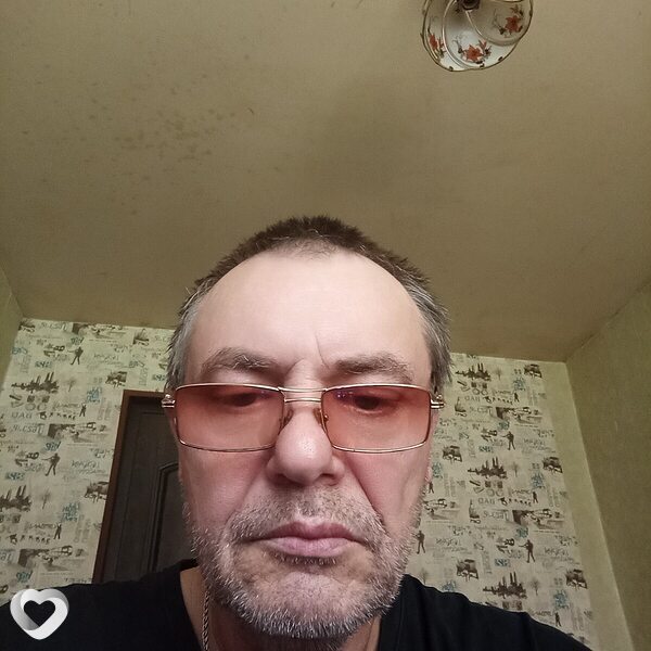 Андрей, Находка