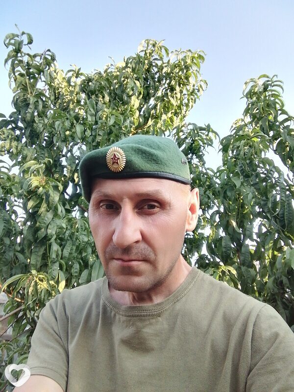 Данила, Брянка