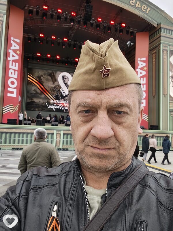 Сергей, Королёв