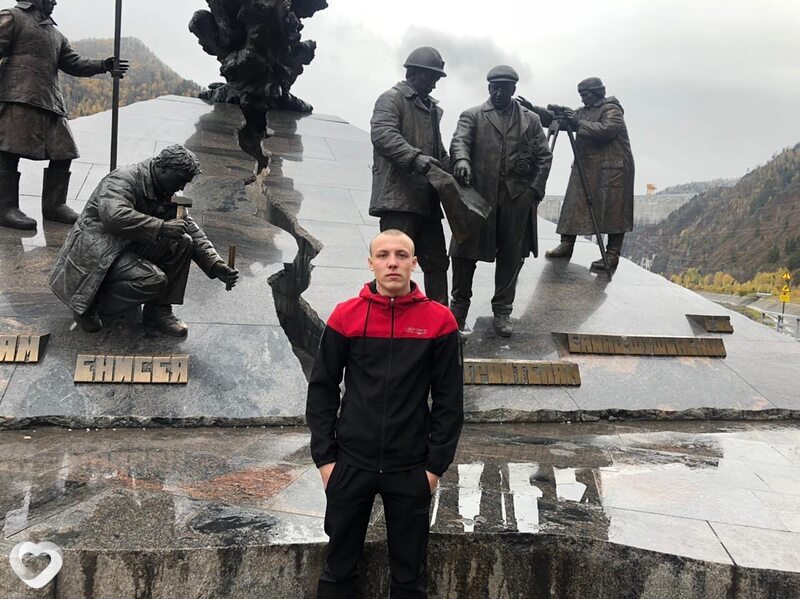 Гоша, Сорск