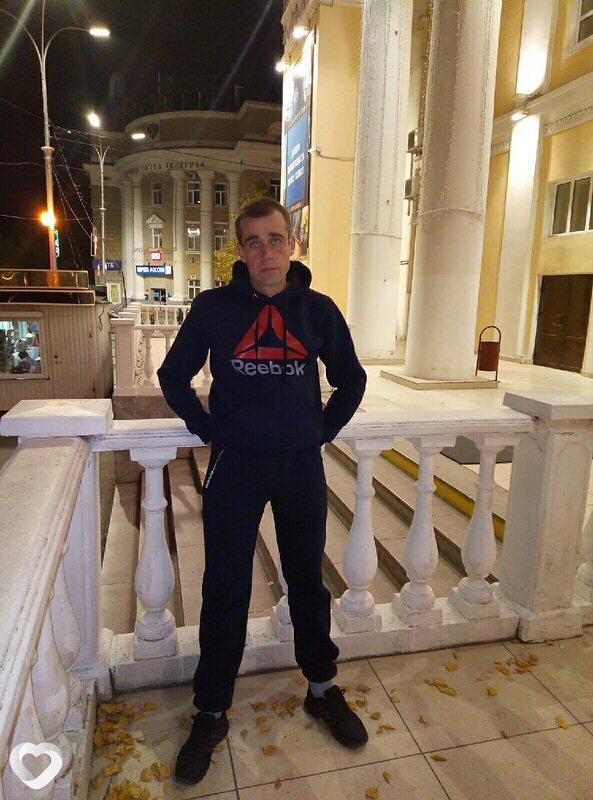 Андрей, Курган