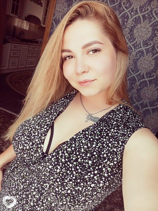 Лиза, Уфа