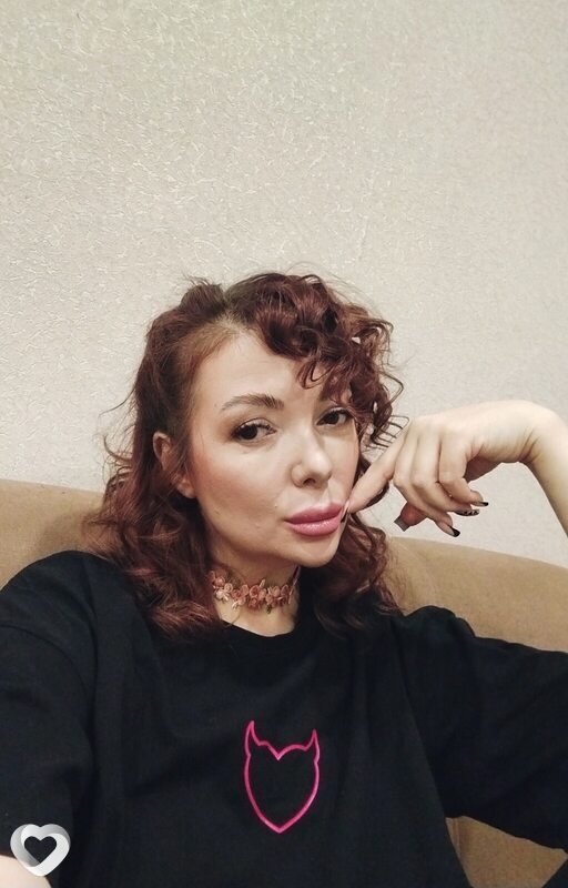 Настя, Чита