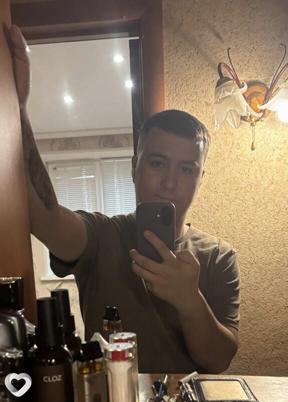 Максим, Прокопьевск
