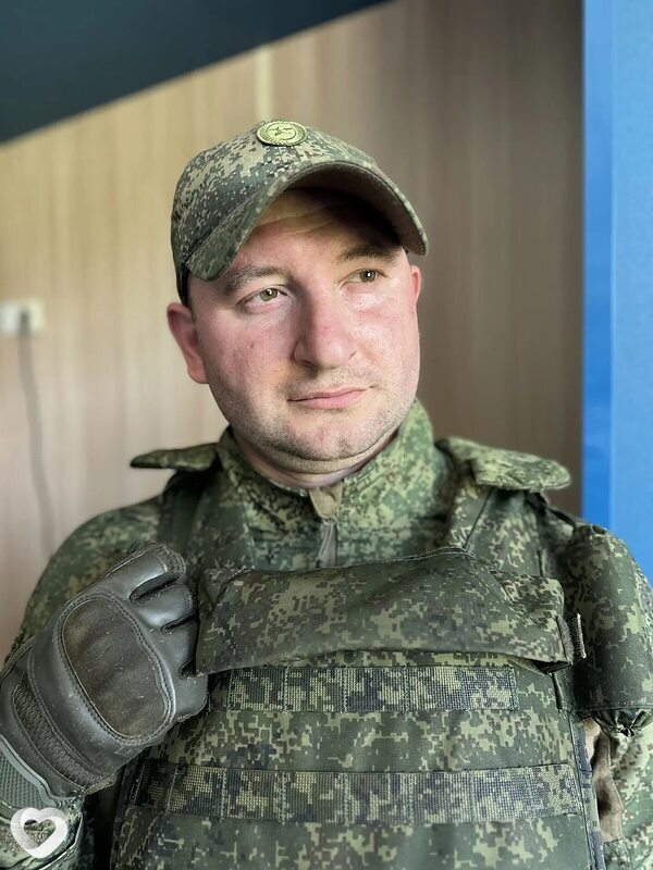 Руслан, Раменское
