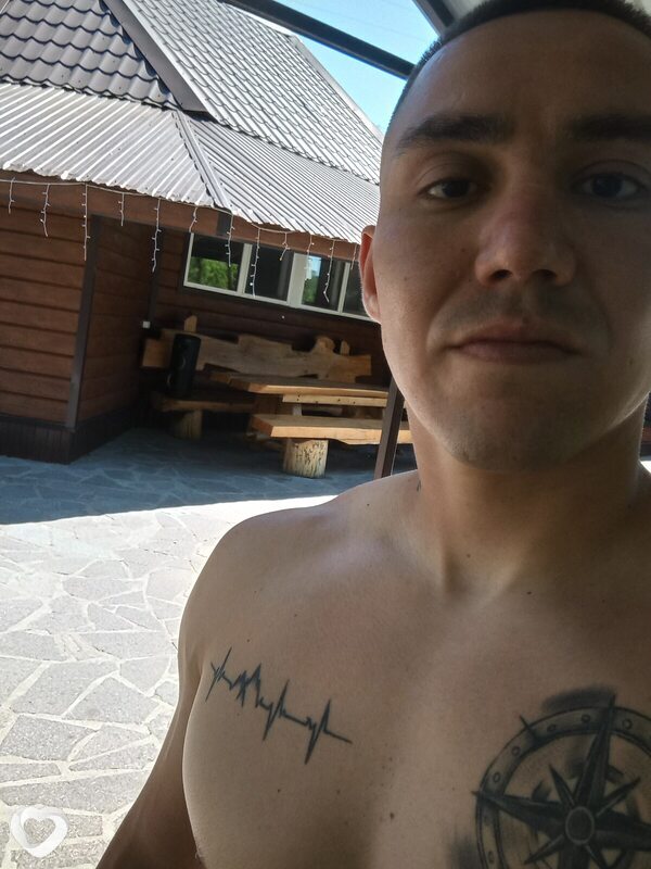 Amir, Выкса