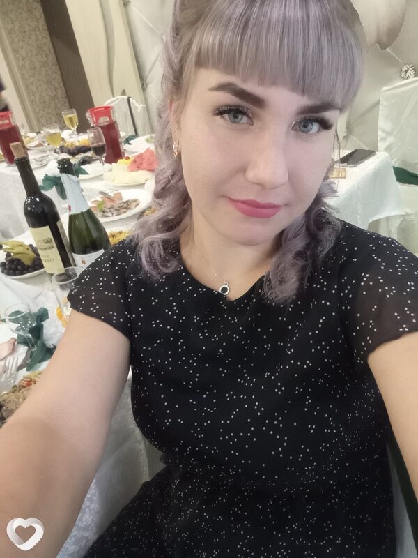 Юлия, Черемхово