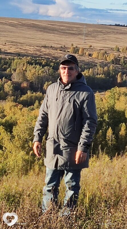 Замир, Нижнекамск