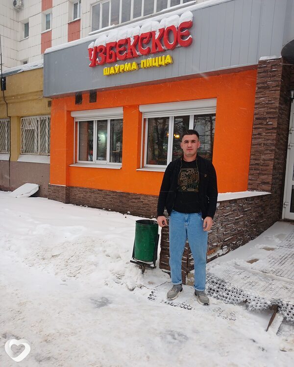 Саид, Фергана