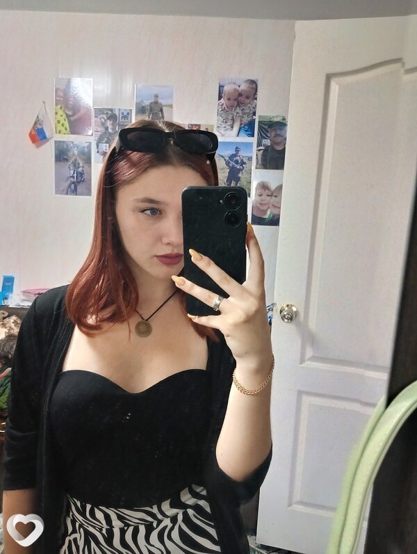 Влада, Юргамыш