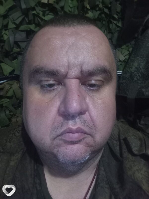 Станислав, Лутугино