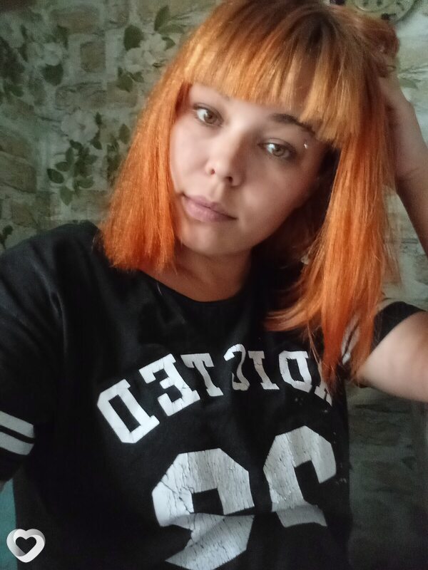Ирина, Нерчинск