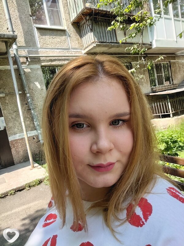 Дарья, Магнитогорск