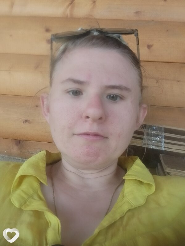 Надежда, Видное
