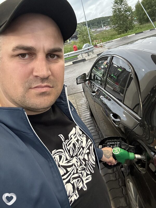 Дима, Истра
